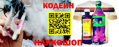 мет Лесосибирск