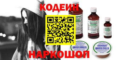 мет Лесосибирск