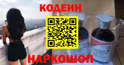 альфа пвп Ликино-Дулёво