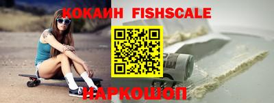 прущий лед Ливны