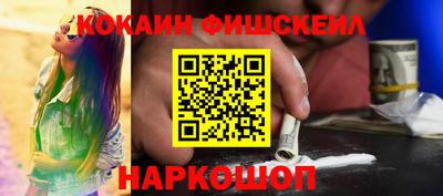 прущий лед Ливны