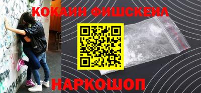 мет Лесосибирск