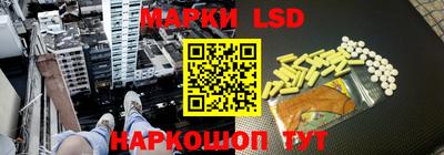 мет Лесосибирск