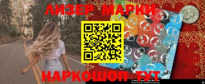 мет Лесосибирск