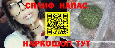 альфа пвп Ликино-Дулёво