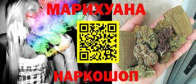 мет Лесосибирск