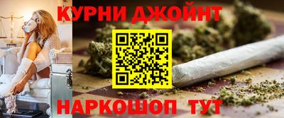 прущий лед Ливны