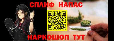 прущий лед Ливны