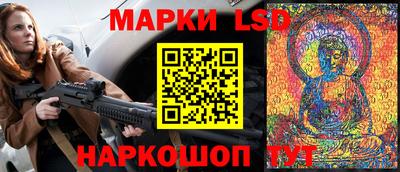 прущий лед Ливны