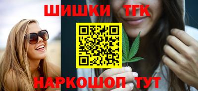 альфа пвп Ликино-Дулёво