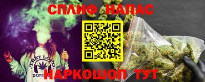 альфа пвп Ликино-Дулёво