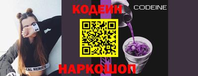 альфа пвп Ликино-Дулёво