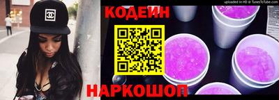 мет Лесосибирск