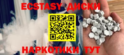 альфа пвп Ликино-Дулёво