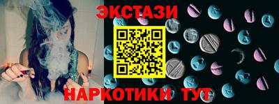 мет Лесосибирск