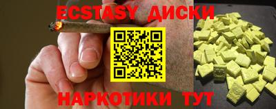 альфа пвп Ликино-Дулёво