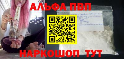 мет Лесосибирск