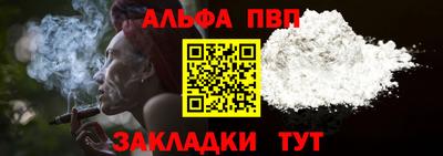 мет Лесосибирск