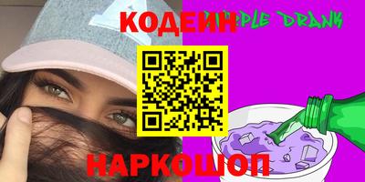 прущий лед Ливны