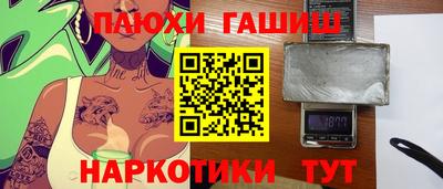 мет Лесосибирск