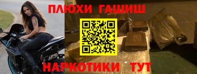 альфа пвп Ликино-Дулёво