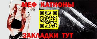 прущий лед Ливны