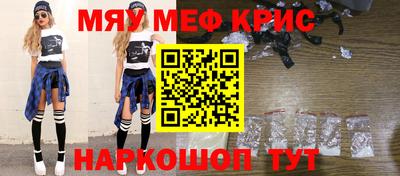 альфа пвп Ликино-Дулёво