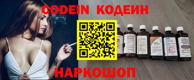 прущий лед Ливны