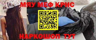 альфа пвп Ликино-Дулёво